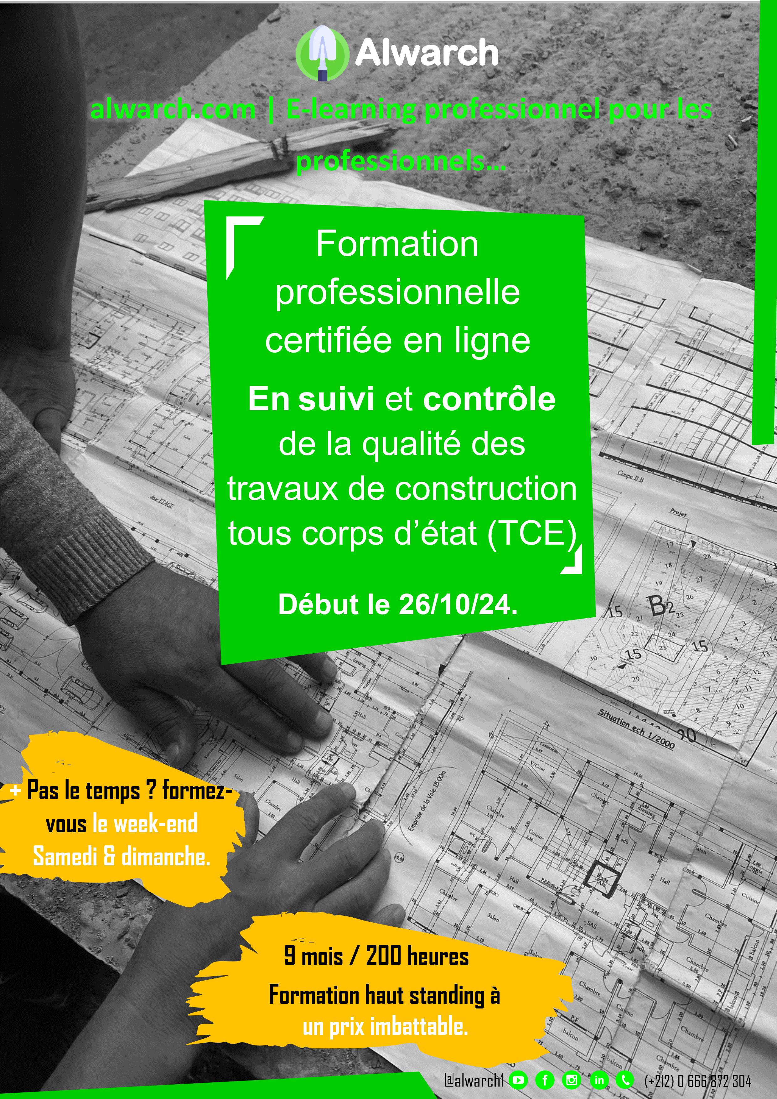 Formation en ligne en Suivi et Contrôle des Travaux de Construction TCE 📆 Début le 26/10/24 !